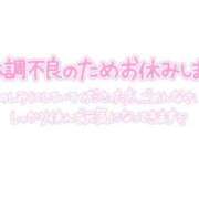 ヒメ日記 2025/07/14 02:15 投稿 せな 宮崎ちゃんこ都城店