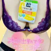 ヒメ日記 2025/07/18 05:15 投稿 せな 宮崎ちゃんこ都城店