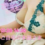 ヒメ日記 2025/07/22 23:15 投稿 せな 宮崎ちゃんこ都城店