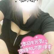 ヒメ日記 2025/07/25 05:05 投稿 せな 宮崎ちゃんこ都城店