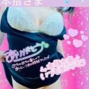 ヒメ日記 2025/07/26 02:55 投稿 せな 宮崎ちゃんこ都城店