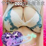 ヒメ日記 2025/07/28 01:25 投稿 せな 宮崎ちゃんこ都城店