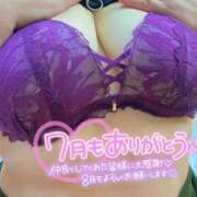 ヒメ日記 2025/08/01 05:05 投稿 せな 宮崎ちゃんこ都城店