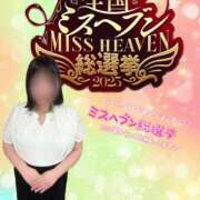 ヒメ日記 2025/08/04 12:15 投稿 せな 宮崎ちゃんこ都城店