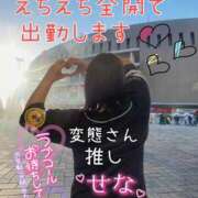 ヒメ日記 2025/08/05 05:05 投稿 せな 宮崎ちゃんこ都城店