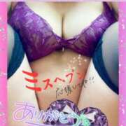 ヒメ日記 2025/08/06 00:35 投稿 せな 宮崎ちゃんこ都城店