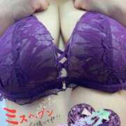 ヒメ日記 2025/08/06 01:05 投稿 せな 宮崎ちゃんこ都城店