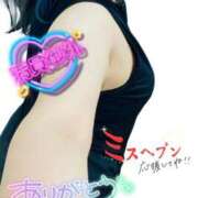 ヒメ日記 2025/08/12 01:25 投稿 せな 宮崎ちゃんこ都城店