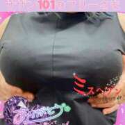 ヒメ日記 2025/08/17 01:20 投稿 せな 宮崎ちゃんこ都城店