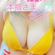 ヒメ日記 2025/08/19 22:15 投稿 せな 宮崎ちゃんこ都城店