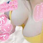 ヒメ日記 2025/09/02 05:15 投稿 せな 宮崎ちゃんこ都城店