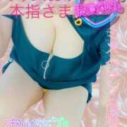 ヒメ日記 2025/09/03 09:55 投稿 せな 宮崎ちゃんこ都城店