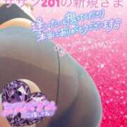 ヒメ日記 2025/09/20 00:04 投稿 せな 宮崎ちゃんこ都城店