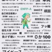 ヒメ日記 2025/09/21 09:35 投稿 せな 宮崎ちゃんこ都城店