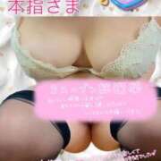 ヒメ日記 2025/09/23 10:23 投稿 せな 宮崎ちゃんこ都城店