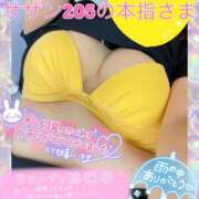 ヒメ日記 2025/09/25 22:35 投稿 せな 宮崎ちゃんこ都城店