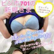 ヒメ日記 2025/09/27 09:45 投稿 せな 宮崎ちゃんこ都城店