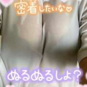 ヒメ日記 2025/10/05 21:35 投稿 せな 宮崎ちゃんこ都城店