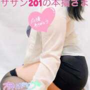 ヒメ日記 2025/10/06 21:55 投稿 せな 宮崎ちゃんこ都城店