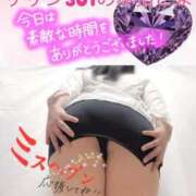 ヒメ日記 2025/10/08 14:35 投稿 せな 宮崎ちゃんこ都城店