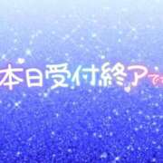 ヒメ日記 2025/10/08 15:25 投稿 せな 宮崎ちゃんこ都城店