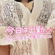 ヒメ日記 2025/10/14 05:15 投稿 せな 宮崎ちゃんこ都城店