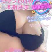 ヒメ日記 2025/10/21 00:25 投稿 せな 宮崎ちゃんこ都城店