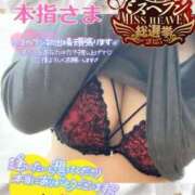 ヒメ日記 2025/10/23 22:15 投稿 せな 宮崎ちゃんこ都城店