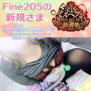 ヒメ日記 2025/10/24 21:15 投稿 せな 宮崎ちゃんこ都城店