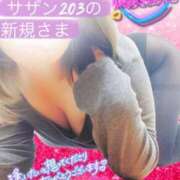 ヒメ日記 2025/10/29 10:25 投稿 せな 宮崎ちゃんこ都城店