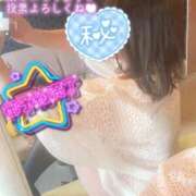 ヒメ日記 2025/10/30 05:05 投稿 せな 宮崎ちゃんこ都城店