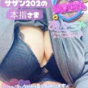 ヒメ日記 2025/10/30 18:25 投稿 せな 宮崎ちゃんこ都城店