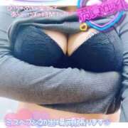 ヒメ日記 2025/10/31 00:05 投稿 せな 宮崎ちゃんこ都城店