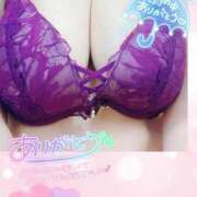 ヒメ日記 2025/11/01 11:21 投稿 せな 宮崎ちゃんこ都城店