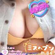 ヒメ日記 2025/11/15 18:35 投稿 せな 宮崎ちゃんこ都城店