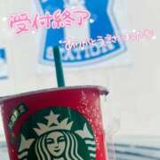 ヒメ日記 2025/11/17 15:35 投稿 せな 宮崎ちゃんこ都城店