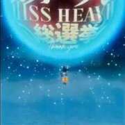 ヒメ日記 2025/11/21 15:45 投稿 せな 宮崎ちゃんこ都城店