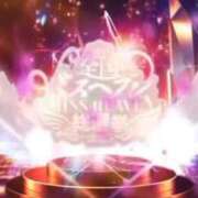 ヒメ日記 2025/11/23 09:45 投稿 せな 宮崎ちゃんこ都城店