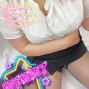 ヒメ日記 2025/12/09 05:15 投稿 せな 宮崎ちゃんこ都城店