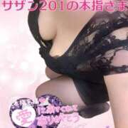 ヒメ日記 2025/12/22 22:55 投稿 せな 宮崎ちゃんこ都城店