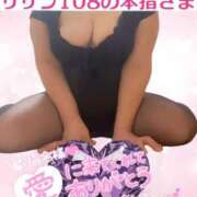 ヒメ日記 2025/12/22 23:15 投稿 せな 宮崎ちゃんこ都城店