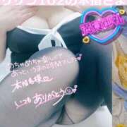 ヒメ日記 2025/12/24 14:05 投稿 せな 宮崎ちゃんこ都城店