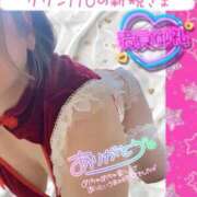 ヒメ日記 2025/12/26 00:05 投稿 せな 宮崎ちゃんこ都城店