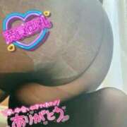 ヒメ日記 2026/01/04 14:55 投稿 せな 宮崎ちゃんこ都城店