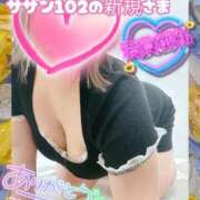 ヒメ日記 2026/01/06 12:55 投稿 せな 宮崎ちゃんこ都城店