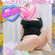 ヒメ日記 2026/01/06 14:37 投稿 せな 宮崎ちゃんこ都城店