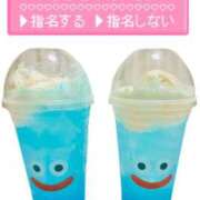 ヒメ日記 2026/01/21 13:55 投稿 せな 宮崎ちゃんこ都城店