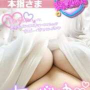 ヒメ日記 2026/02/26 20:45 投稿 せな 宮崎ちゃんこ都城店