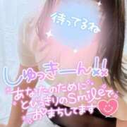 ヒメ日記 2026/03/05 11:13 投稿 せな 宮崎ちゃんこ都城店