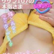 ヒメ日記 2026/03/05 21:31 投稿 せな 宮崎ちゃんこ都城店